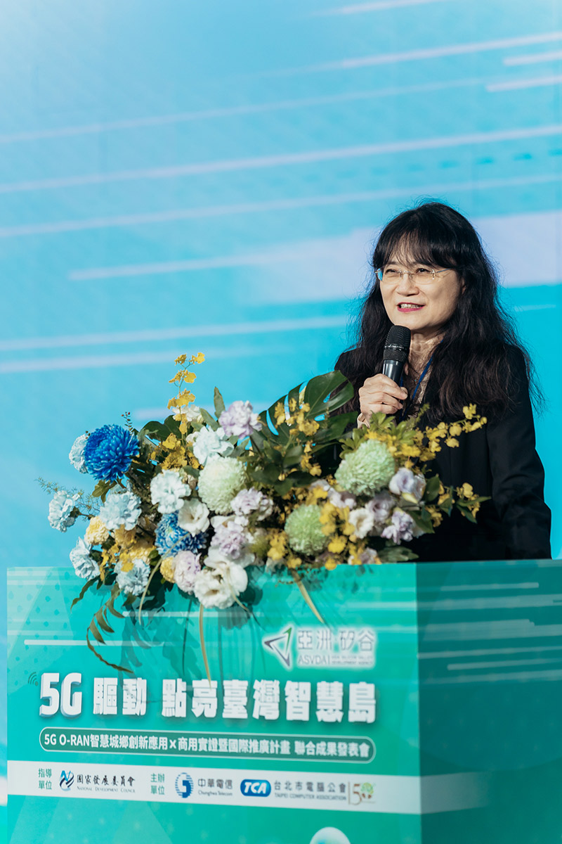 圖說/國發會產業發展處 陳瓊華副處長蒞臨活動並進行致詞