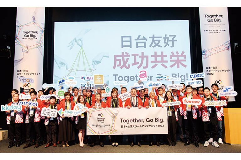 Photos from the event