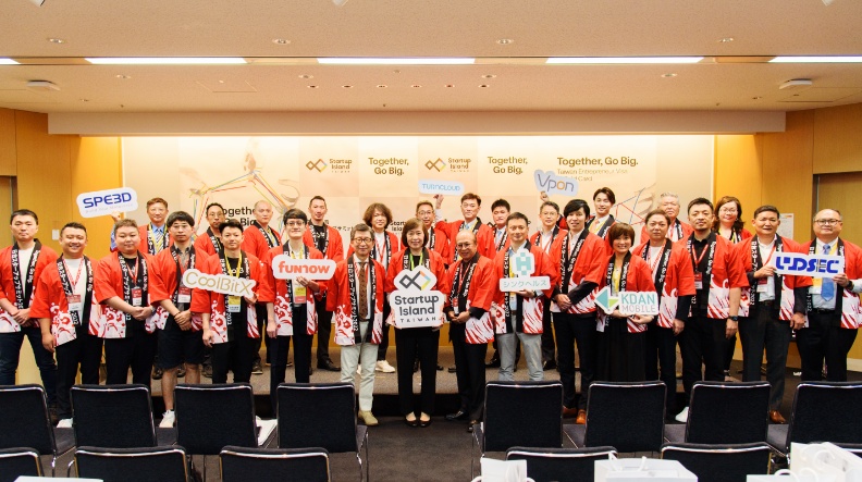 圖說／「Together, Go Big日台新創高峰會」，由國發會副主委高仙桂、台灣33家優秀新創團隊、日本當地商社、創投公司、銀行及新創業者共超過500人參與。 照片：國家發展委員會。