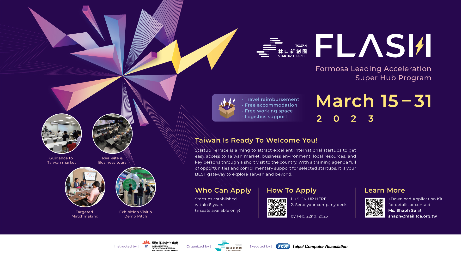 2023 FLASH Program (March) is OPEN for Application! -國家發展委員會亞洲·矽谷計畫執行中心 ...