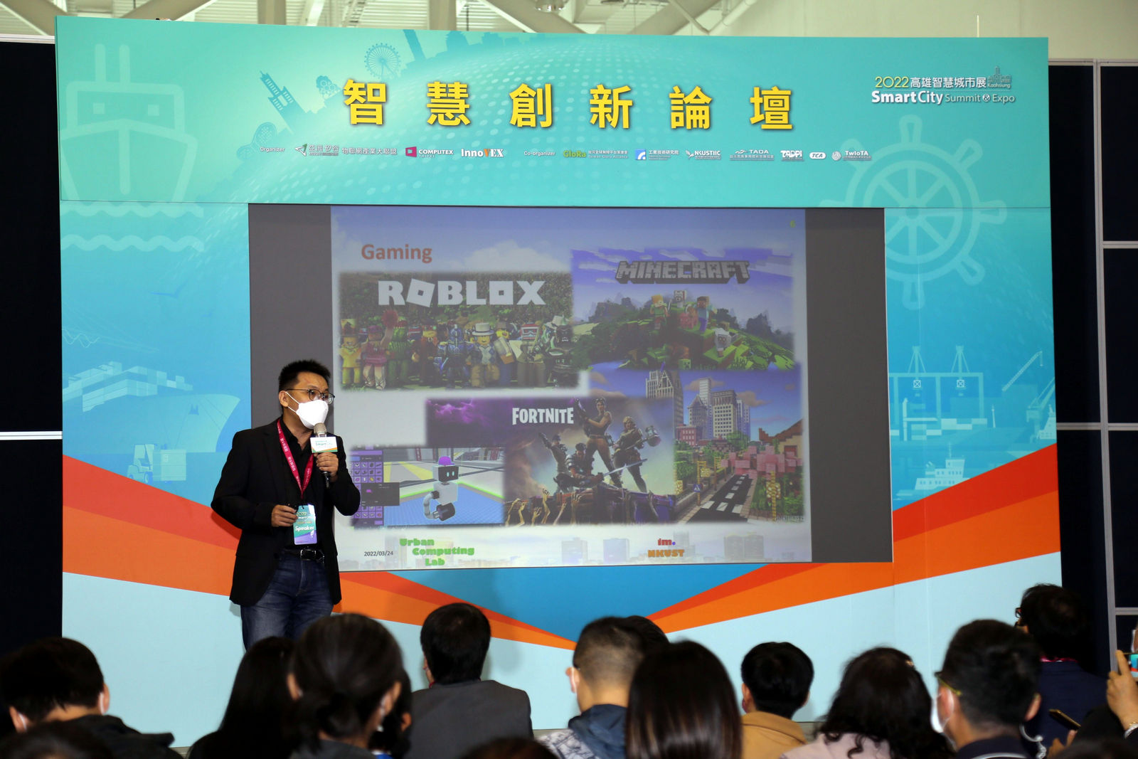 國立高雄科技大學大數據中心朱彥銘主任
